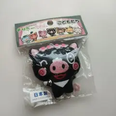 鹿児島県ぐりぶー　さくら