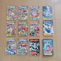 1〜12冊セット！ニンテンドーオールスターギャグBOOK他　バラ売り可