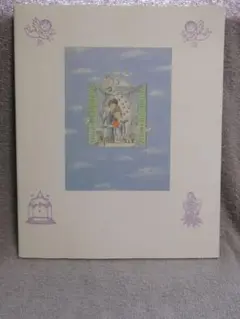 ◆ペイネ愛の世界展◆図録　古書
