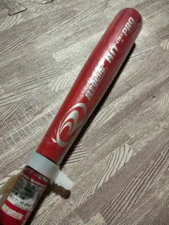 Item thumbnail for item 3eefd993-4d05-49b4-a50d-0219d676ea21