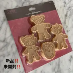 【新品未開封】ダッフィーフレンズ　クッキー型