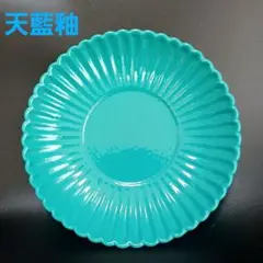 Item thumbnail for item 8b987c47-3f69-4410-8765-544cbdcb4c86