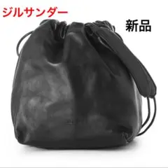 新品 ジルサンダー ショルダーバッグ jswq853402 wqb70018