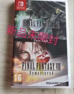 Final Fantasy VII ＆ VIII Remastered