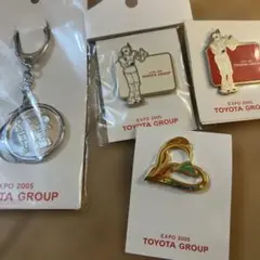 【希少】EXPO 2005 TOYOTA GROUP メダルキーホルダー