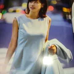 東京カレンダー 11月号