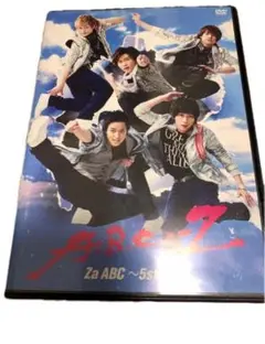 Item thumbnail for item a8ba81c7-c054-4fc4-b865-43ab1108cb22