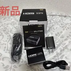 ✨新品HDMI分配器 1x2 Splitter 4K対応　コンパクト