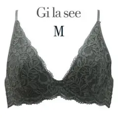 ブラジャー インナー 下着 M 安い お得品在庫セール 三角ブラジャー