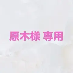 Item thumbnail for item d9785bab-4da5-4f0a-889c-9f8a77d7aa7f