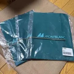【新品未開封】　四角巾　モンブラン　MONTBLANC ３枚セット　グリーン系
