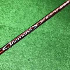 Gsh-242 Diamana 60x5ct flexS スリーブ無し