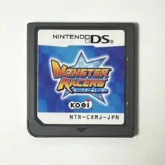 モンスター☆レーサー DS