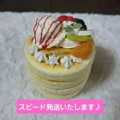 フルーツ パンケーキ 貯金箱 粘土作品 夏休み ハンドメイド 手作り