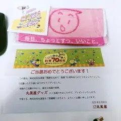 Item thumbnail for item ebdf1d45-ea24-453a-ad58-9b857b3d2cfa