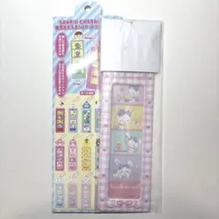 ウィッシュミーメル　4カットフォトホルダー