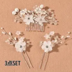 Item thumbnail for item 211d3a96-ad4a-4876-b42d-370ead99e86d