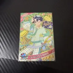 アイプリ スクールメイツクールミント すばる