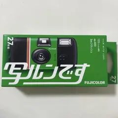 Item thumbnail for item 42134337-8629-4a3e-98cb-32b62d3d60fc