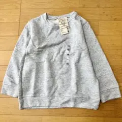 新品！無印良品 トレーナー 130 グレー