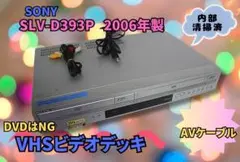 Item thumbnail for item 395ef8b0-6346-456e-8b1e-a0c551d314cd