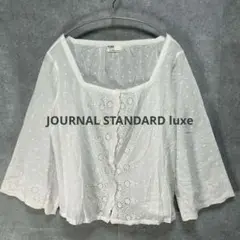 Item thumbnail for item 1b3244e3-8bdf-4cb3-9052-d61c7f6caa48