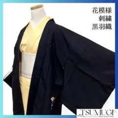 Item thumbnail for item 7cdced89-5829-47fe-9f52-c9b7fb40b55a