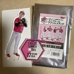 #古謝樹選手　楽天イーグルス　アクリルスタンド