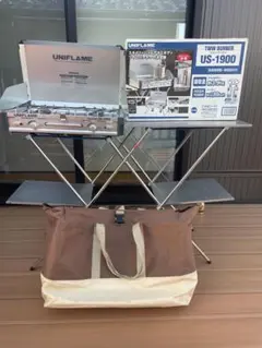 売れなければ処分予定【ユニフレーム　キッチンテーブルII】 Amazon | ユニフレーム キッチンスタンドII No.611784