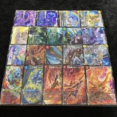 ドラグハートまとめ売り　初期 遊戯王 - 遊戯王 まとめ売り ＝No.8の通販 by DHstyle(ドラゴン