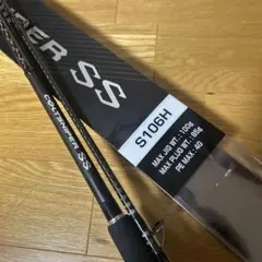 本日限定特価！シマノ　COLTSNIPER SS S106MH シマノ コルトスナイパーSS S106MH (ロッド・釣竿) 価格比較