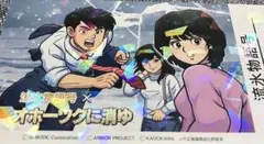 2025年最新】オホーツクに消ゆ 流氷物語の人気アイテム - メルカリ