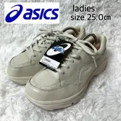 【タグ付き】asics シェイプウォーカースニーカー 厚底 25cm アイボリー