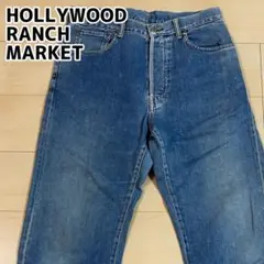 ハリウッドランチマーケット デニム　ジーパン ジーンズ HRM パンツ