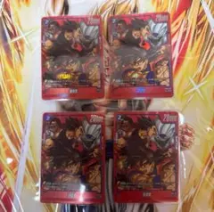 孫悟空 リミテッドパック ドラゴンボール パラレル フュージョンワールド 031