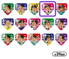 ソフトバンクホークス　シークレットぷにぷにステッカー　山川穂高選手