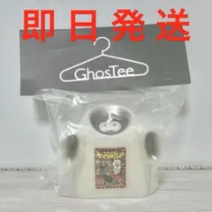 HUMAN ROBOT ヒューマンロボット ヤマシロマニア ミルクパックン Amazon.co.jp: HUMAN ROBOT ソフビ ヒューマンロボット ヤマシロ
