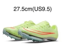 NIKE AIR ZOOM MAXFLY 27.5cm US 9.5サイズ