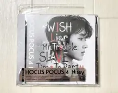 ●新品●Nissy最新アルバムHOCUS POCUS4●CD+DVD●