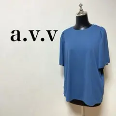 a.v.v フレア袖　カットソー プルオーバー　トップス　Tシャツ　華奢見え