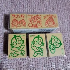 ウルトラマン　木製はんこ　スタンプセット
