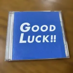 「GOOD LUCK!!」オリジナル・サウンドトラック/佐藤直紀