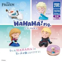 【4種コンプ】HAHAHA!Fig. アナと雪の女王　ガチャ①