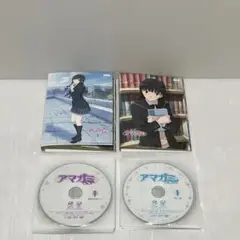 アマガミSS 全巻 アマガミSS+プラス 全巻セット DVD
