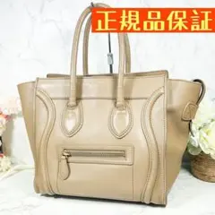 CELINE ラゲージ マイクロショッパー ハンドバッグ セリーヌ