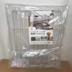 Item thumbnail for item 2700d01f-6a3f-440a-87cd-c275fe19747c
