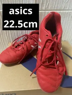 ASICS DE LIGHT サッカーシューズ レッド スパイク22.5cm