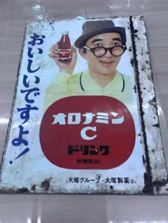 2025年最新】蚊取り線香 看板の人気アイテム - メルカリ