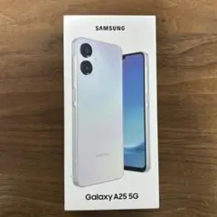 新品未開封 Samsung Galaxy A25 5G ライトブルー 64GB