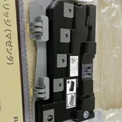 富士ゼロックス DocuCentre-IV C2263 トナー